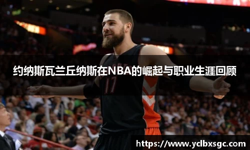 k1体育官方网站